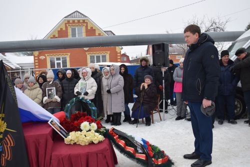 В Нурлате простились с бойцом СВО Хуснутдиновым Фаилем
