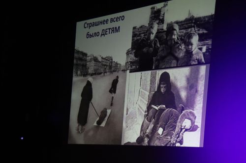 В КДЦ «Грани» прошла памятная встреча «900 дней мужества»