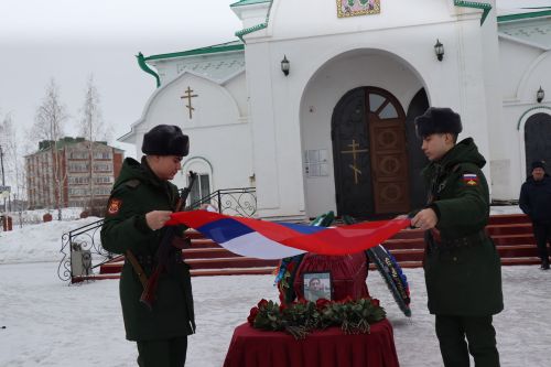 В Нурлате состоялось прощание с участником СВО Боголюбовым Сергеем