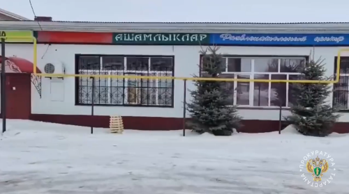 В Нурлате по иску прокуратуры приостановлена деятельность несанкционированного кафе