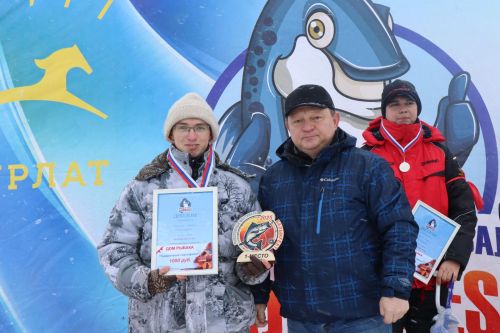 В Нурлате в 5-й раз прошел фестиваль «Балык-фест»