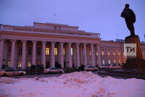 В российских вузах исчезнет понятие «бакалавр»