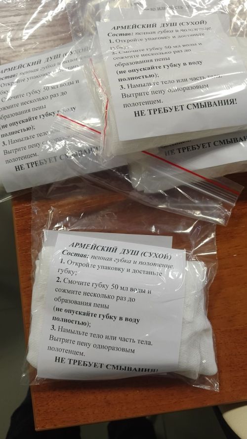Коллектив Нурлатской детской школы искусств «Сәләт» активно поддерживает защитников Отечества