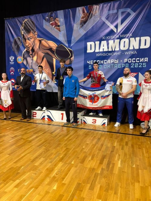 Нурлатские спортсмены взяли четыре медали на Кубке мира по кикбоксингу