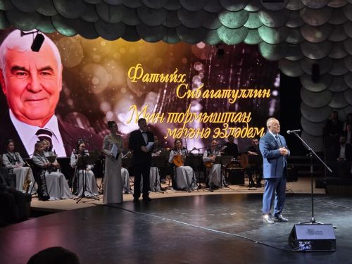 Делегация Нурлатского района почтила память Фатиха Сибагатуллина