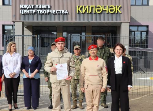 День открытых дверей в Доме «Юнармии» прошел с участием юных нурлатцев из семи школ