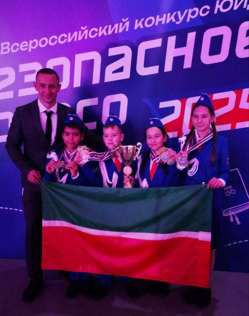 Юные инспекторы движения из Татарстана стали серебряными призерами Всероссийского конкурса «Безопасное колесо»