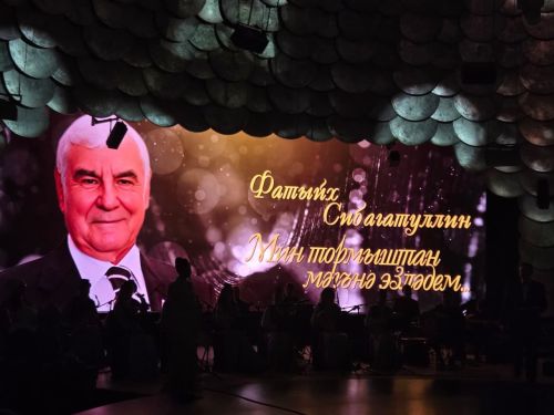 Делегация Нурлатского района почтила память Фатиха Сибагатуллина