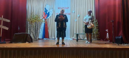 В Кичкальне прошел патриотический концерт в поддержку героев СВО