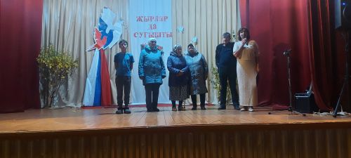 В Кичкальне прошел патриотический концерт в поддержку героев СВО