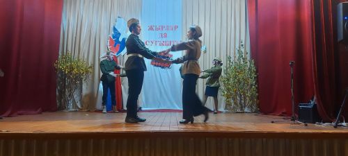 В Кичкальне прошел патриотический концерт в поддержку героев СВО