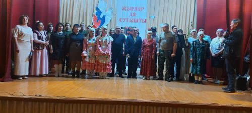 В Кичкальне прошел патриотический концерт в поддержку героев СВО