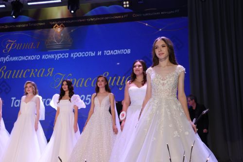 Ангелина Дмитриева достойно представила Нурлатский район на конкурсе «Чувашская красавица Татарстана – 2025»