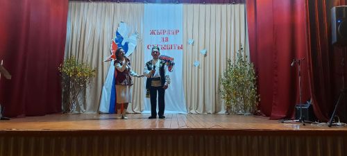 В Кичкальне прошел патриотический концерт в поддержку героев СВО