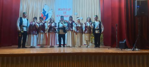 В Кичкальне прошел патриотический концерт в поддержку героев СВО