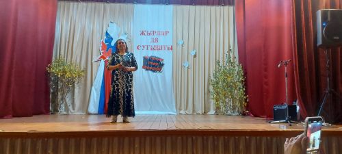 В Кичкальне прошел патриотический концерт в поддержку героев СВО