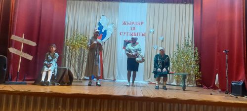 В Кичкальне прошел патриотический концерт в поддержку героев СВО