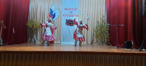В Кичкальне прошел патриотический концерт в поддержку героев СВО