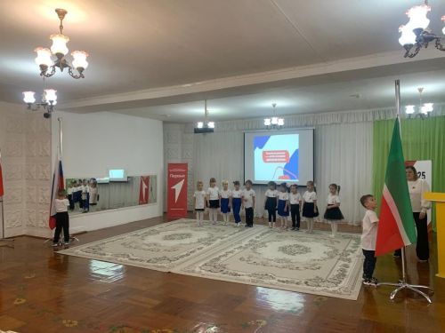 В детском саду «Сказка» состоялось посвящение в «Движение Первых»