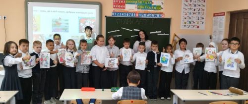 Сказки учат правам: урок для третьеклассников от будущих педагогов