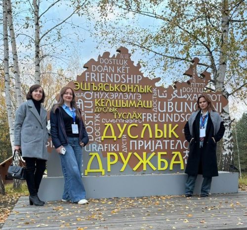 В Татарстане стартовал первый Фестиваль новых медиа: участие принимают журналисты Нурлата