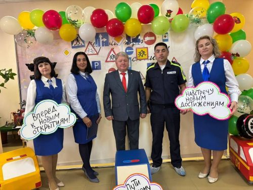 Нурлатские педагоги изучили в Болгаре новые подходы к обучению ПДД