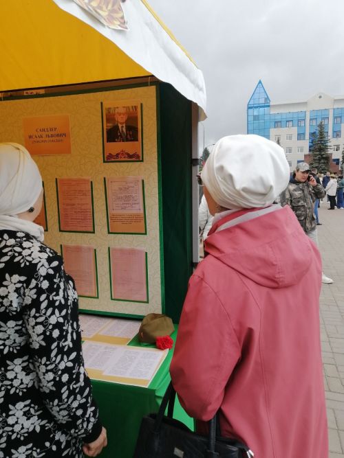 Госкомархив Татарстана провел более 700 патриотических мероприятий в 2025 году