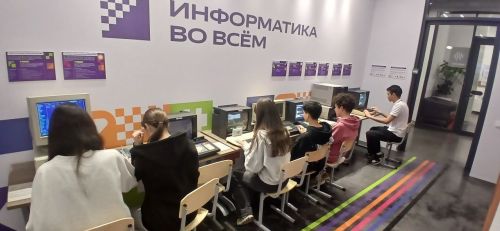 Школьники из Нурлата открыли для себя мир высоких технологий