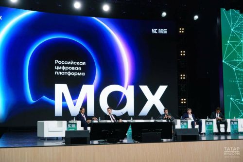 Песошин поручил главам муниципалитетов лично курировать перевод домовых чатов в MAX