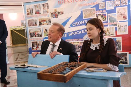 В Нурлате прошло торжество, посвященное Дню Учителя (+ фоторепортаж)