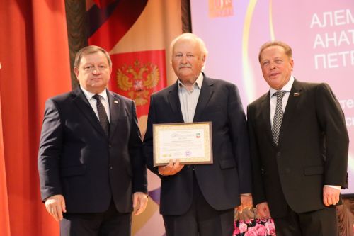 В Нурлате прошло торжество, посвященное Дню Учителя (+ фоторепортаж)