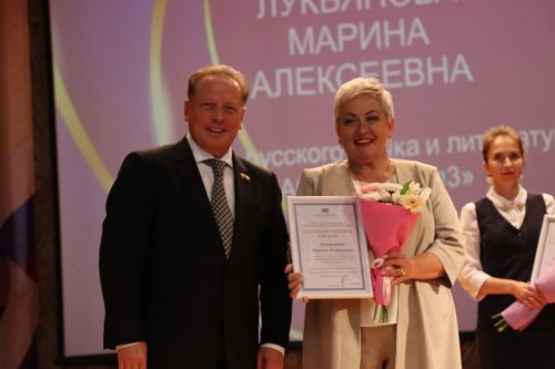 В Нурлате прошло торжество, посвященное Дню Учителя (+ фоторепортаж)