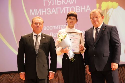 В Нурлате прошло торжество, посвященное Дню Учителя (+ фоторепортаж)