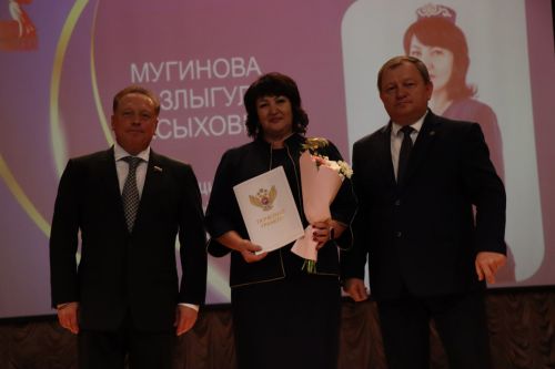 В Нурлате прошло торжество, посвященное Дню Учителя (+ фоторепортаж)