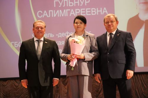 В Нурлате прошло торжество, посвященное Дню Учителя (+ фоторепортаж)