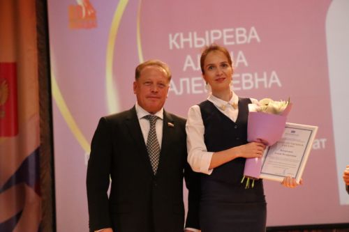 В Нурлате прошло торжество, посвященное Дню Учителя (+ фоторепортаж)