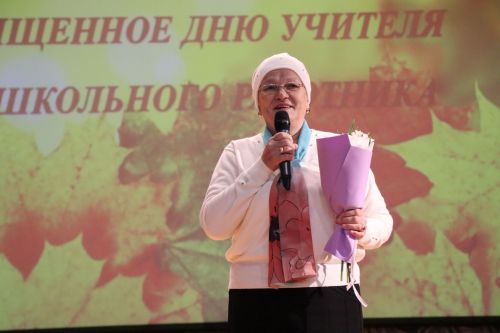 В Нурлате прошло торжество, посвященное Дню Учителя (+ фоторепортаж)