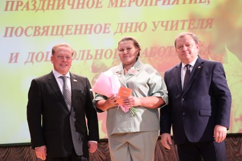 В Нурлате прошло торжество, посвященное Дню Учителя (+ фоторепортаж)