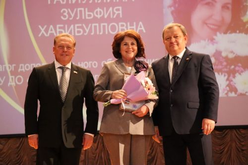 В Нурлате прошло торжество, посвященное Дню Учителя (+ фоторепортаж)