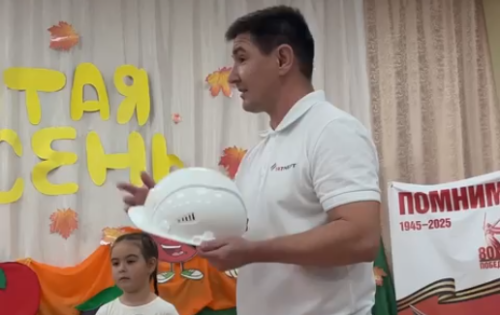 Профориентация для дошкольников: как в нурлатском детсаду знакомят с профессией нефтяника