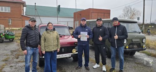 Жители Старочелнинского поселения поддержали бойцов СВО: на собранные средства приобрели автомобиль «Нива»