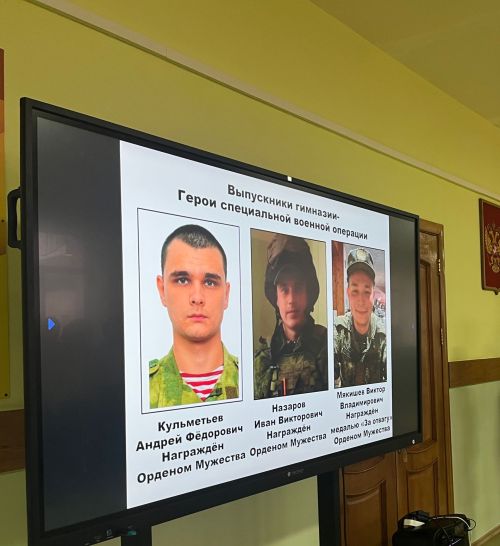 В Нурлате школьники почтили память павших героев в День белых журавлей
