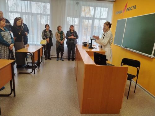В Егоркинской школе прошёл семинар учителей географии и мастер-класс добра