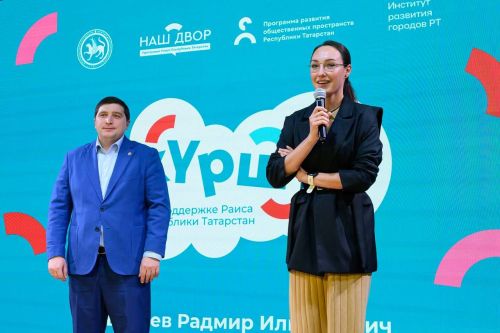 В Нижнекамске подвели итоги летнего сезона фестиваля «Күрше»