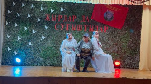 Благотворительный концерт в поддержку участников СВО прошел в Бурметьевском МФЦ