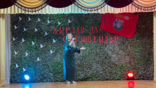Благотворительный концерт в поддержку участников СВО прошел в Бурметьевском МФЦ