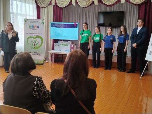 В Егоркинской школе прошёл семинар учителей географии и мастер-класс добра