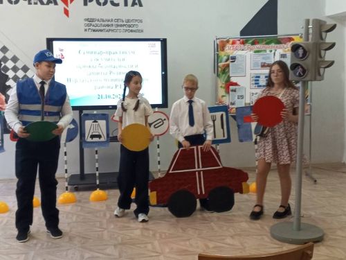 Семинар для учителей по безопасности и защите Родины прошел в Бурметьевской школе