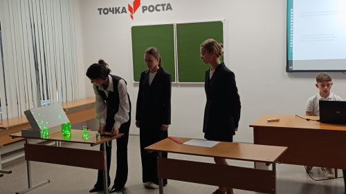 В Егоркинской школе прошёл семинар учителей географии и мастер-класс добра