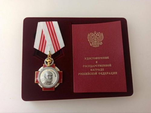За героизм в спасении жизней: хирург из Татарстана получил орден Пирогова
